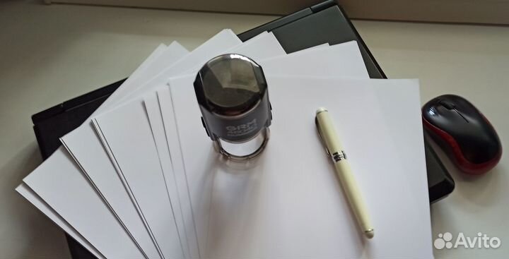 Создание, изменения, ликвидация ооо