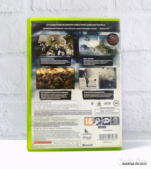Battlefiled Bad Company 2 Xbox 360 Лицензия