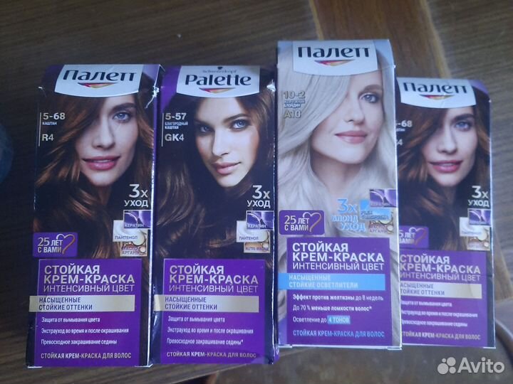 Краска для волос