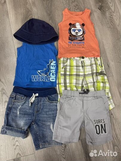 Вещи пакетом для мальчика на рост 98-104