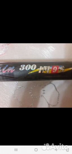 Спиннинг Conquest