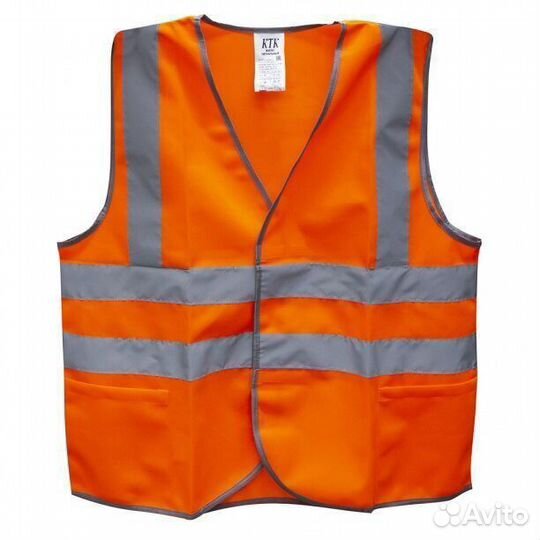 Жилет специальный сигнальный