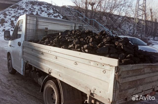 Уголь каменный доставка объявление продам