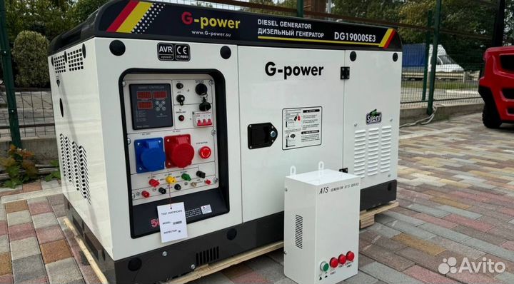 Дизельный генератор 16 kW G-power DG19000SE3 три ф