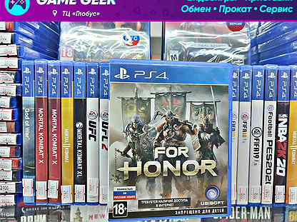 For Honor на PS4
