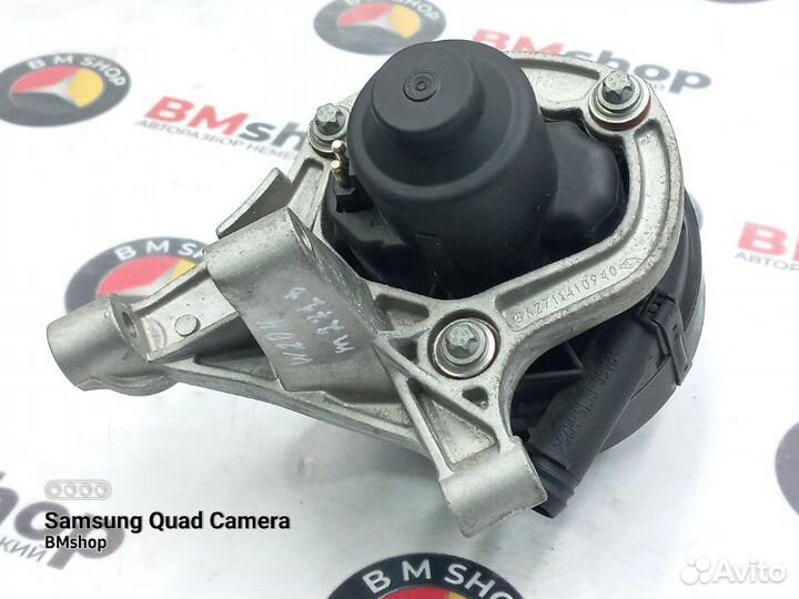 Насос продувки катализаторов Mercedes-Benz C180