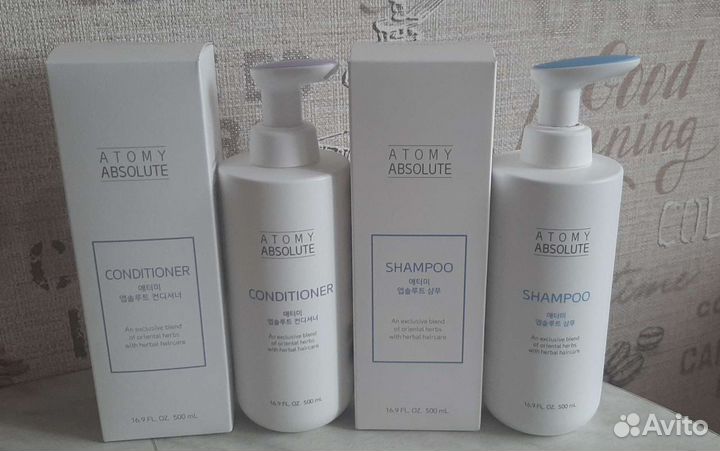 Шампунь и кондиционер для волос