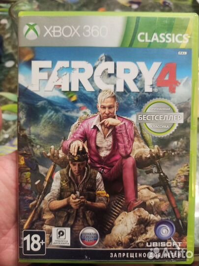 Far cry 4 Xbox 360