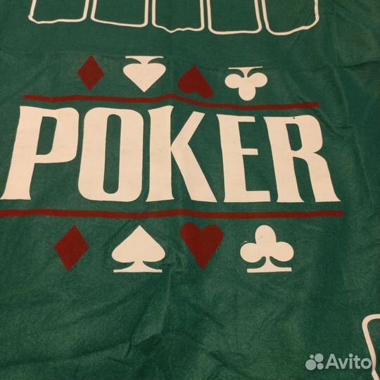 Сукно для покера новое