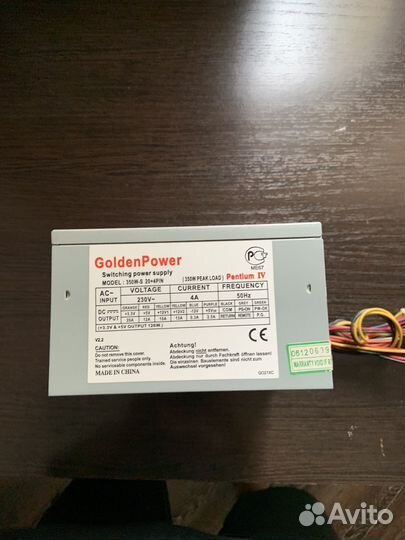 Блок питания 350w