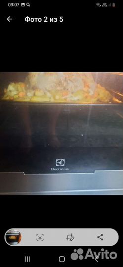 Плита электрическая бу,всё работает