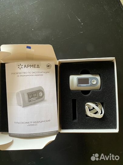 Пульсоксиметр армед YX301