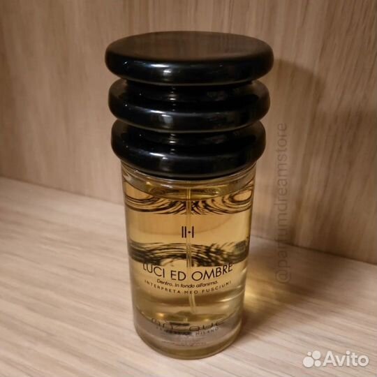 Luci ed Ombre Masque Milano. Оригинал. Отливанты