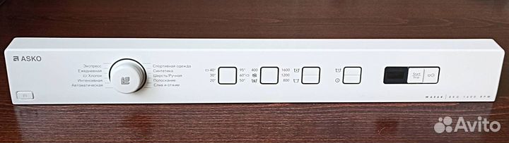 Лицевая панель с контроллером Asko W6564W