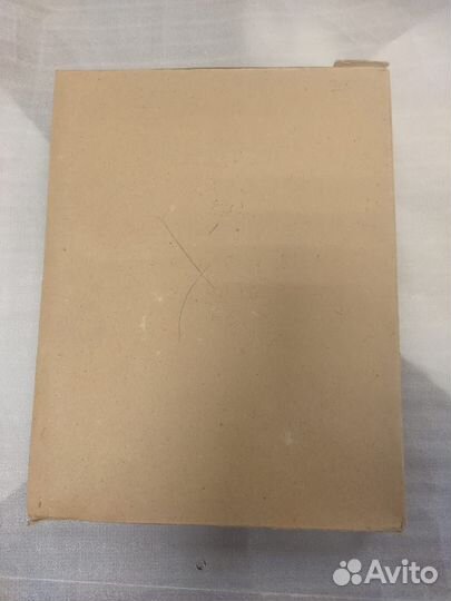 Альбом для марок СССР