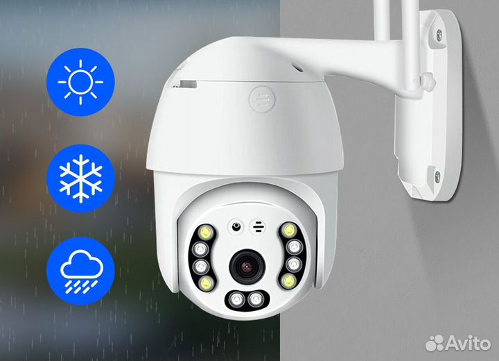 Новая. Гарантия. Уличная IP камера. Seestern 3 Mpx