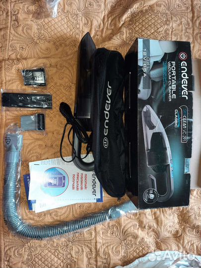 Автопылесос