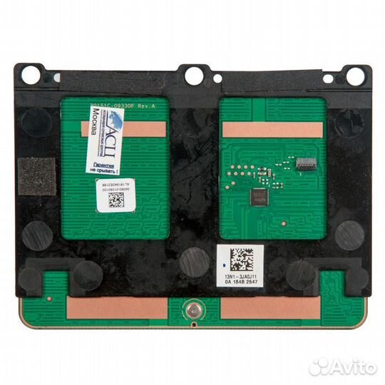 Тачпад для ноутбука Asus UX331UA, UX331UAL, UX331F