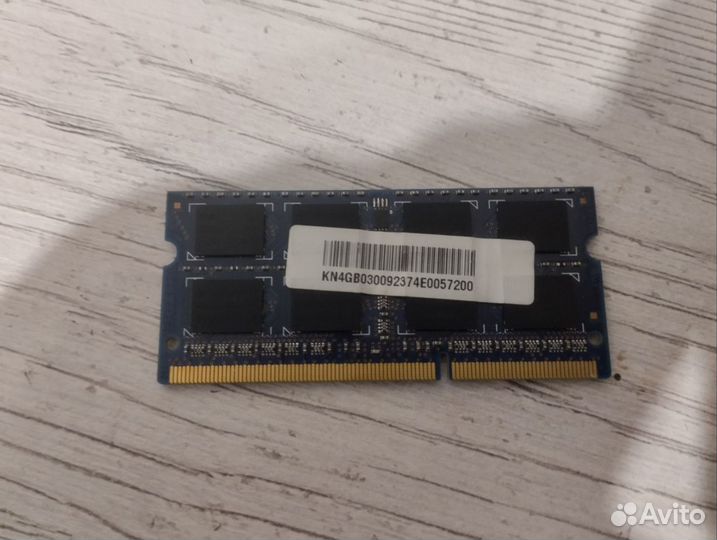 Оперативная память ddr3 4 gb для ноутбука