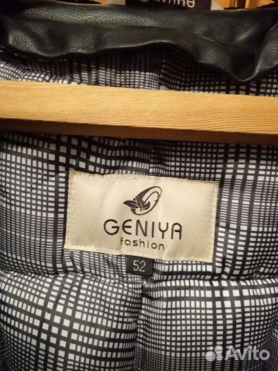 Пальто зимнее жен.зам.кожа