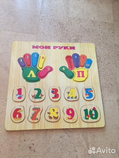 Очень много игрушек от 0 до школьников