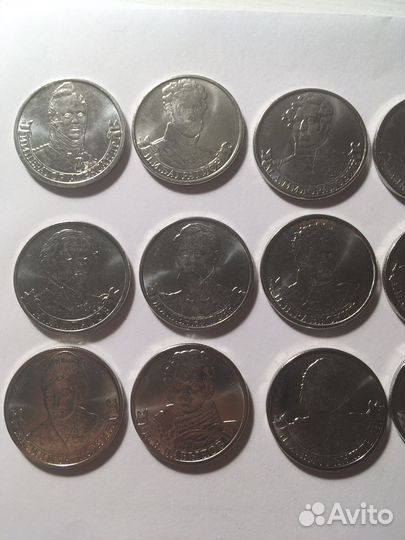 Коллекция монет 200-летие победы в ов