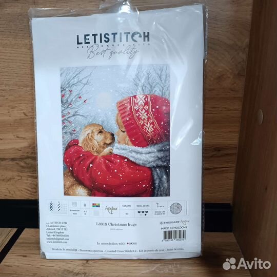 Набор для вышивания крестом