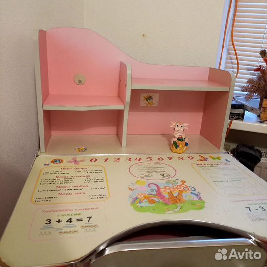 Школьная парта бу