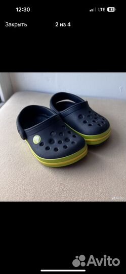 Crocs сабо детские c4