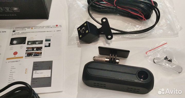 Видеорегистратор автомобильный, Wi-Fi, 1080P