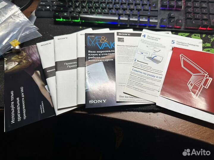 Sony vaio VGN-P21ZR