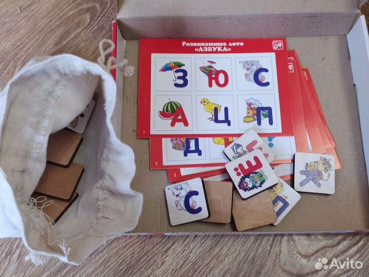 Лото детское