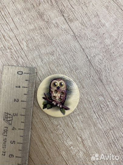 Пуговицы «Сова»