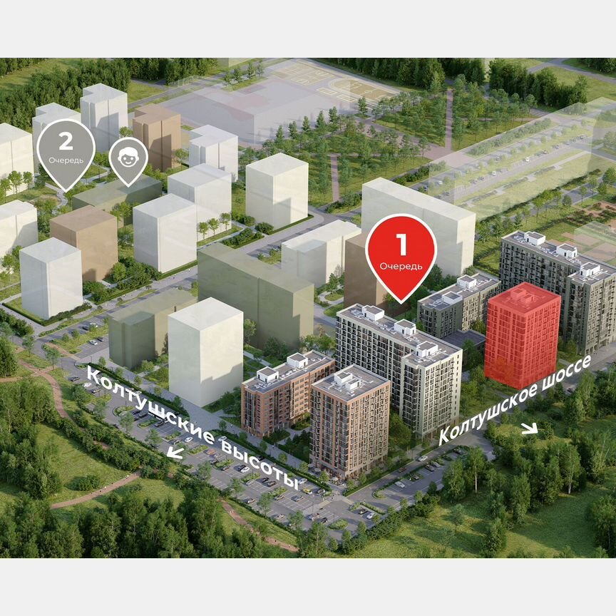 1-к. квартира, 36,9 м², 10/12 эт.