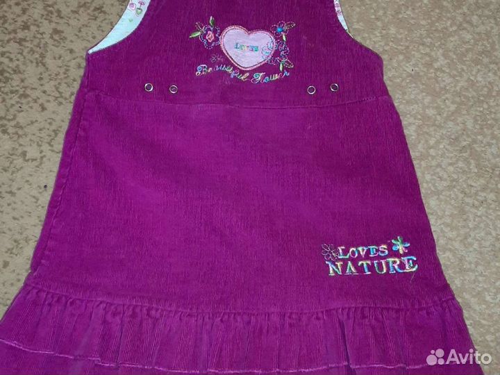 Сарафаны и ковточки