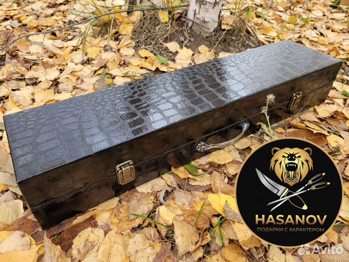 Подарочный шашлычный набор Скорпион