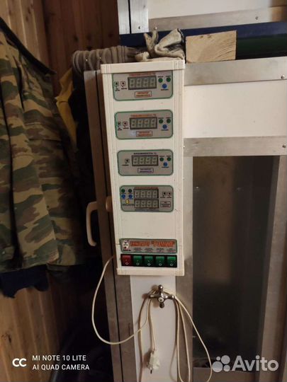 Инкубатор Рэмил