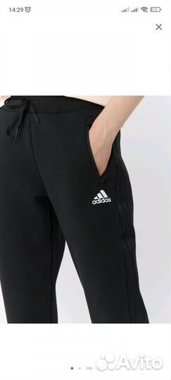 Спортивные брюки женские Adidas Sportswear Future