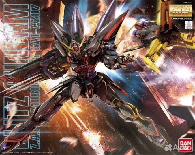 Gundam blitz MG
