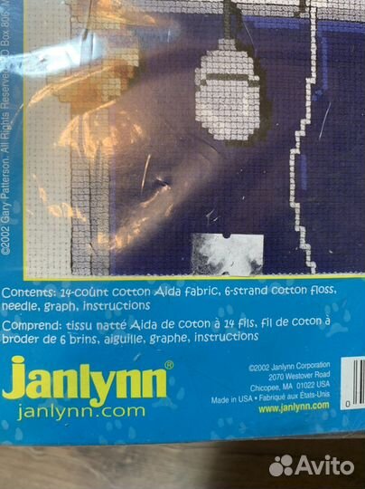 Набор для вышивания крестом Janlynn