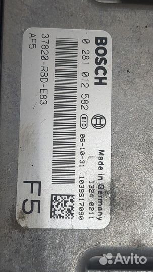 Блок управления двигателем Honda Accord 7, 2007