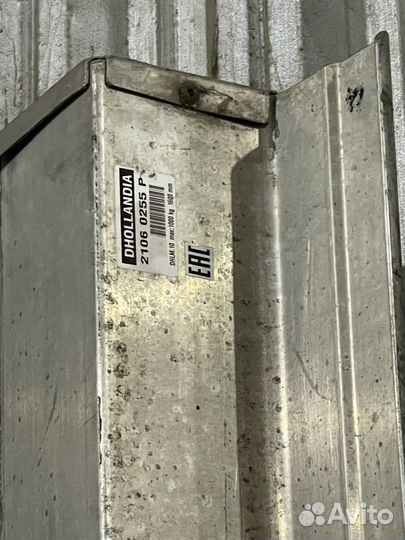 Продаю гидроборт