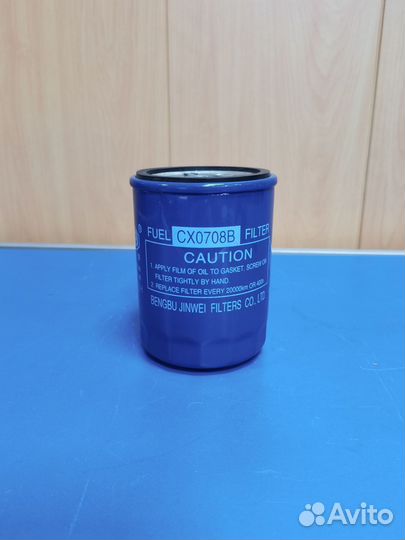 Фильтр топливный CX0708 ST20706 ST20811