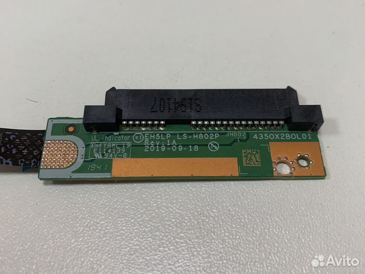 Переходник HDD SATA ноутбука Acer A515-43 LS-H802P