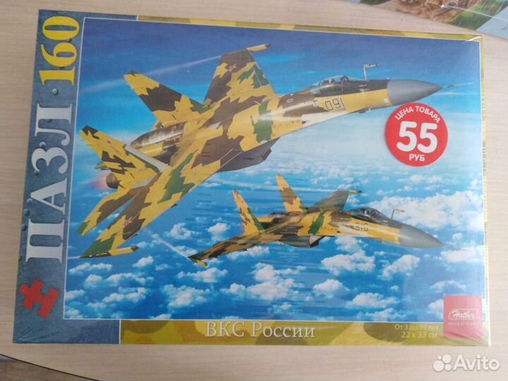 Новые пазлы