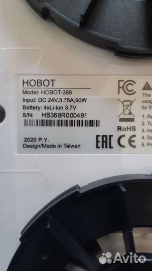 Робот мойщик окон, новый. hobot 368.Тайвань