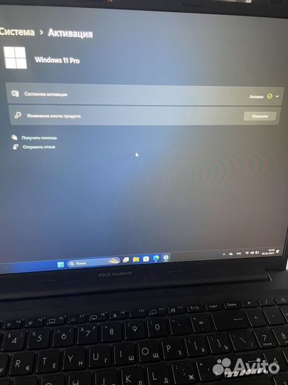Asus vivobook m1605ya