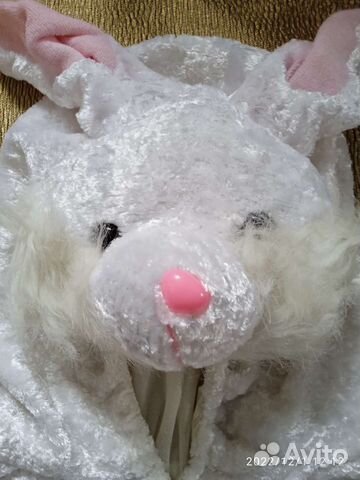 Карнавальный костюм взрослый женский