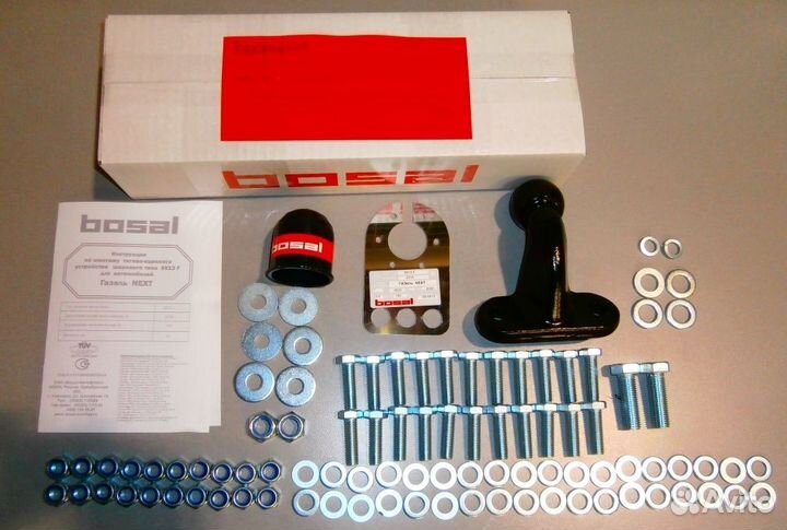 Фаркоп Газель Некст бортовая 2013-2016 (кроме удл