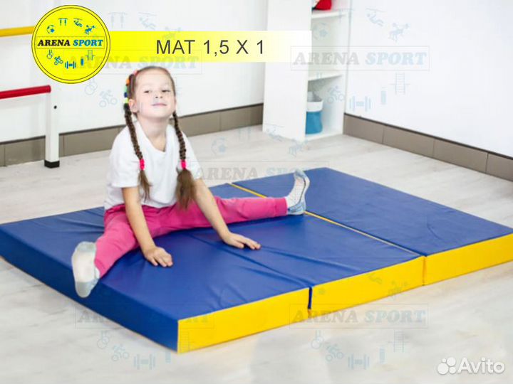Мат гимнастический
